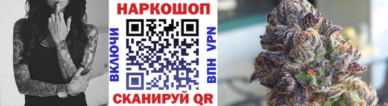 Цена Мыски Марихуана ЭКСТАЗИ ГАШ КОКАИН А ПВП