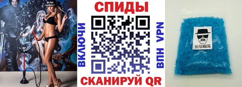 Amphetamine 98%  Мыски 