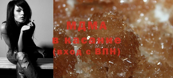 гашишное масло Алексин