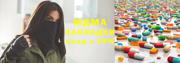 гашишное масло Алексин
