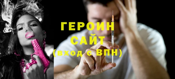 тгк Алзамай