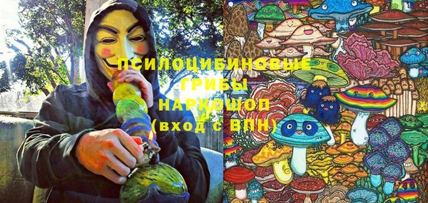 марки lsd Абинск