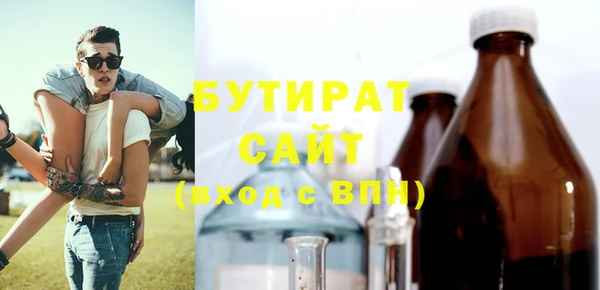 тгк Алзамай