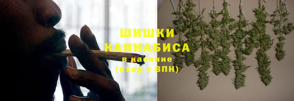 марки lsd Абинск