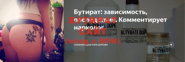 марки lsd Абинск