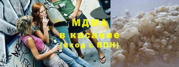 ГАЛЛЮЦИНОГЕННЫЕ ГРИБЫ Алексеевка
