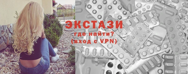 гашишное масло Алексин