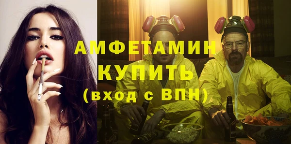 марки lsd Абинск