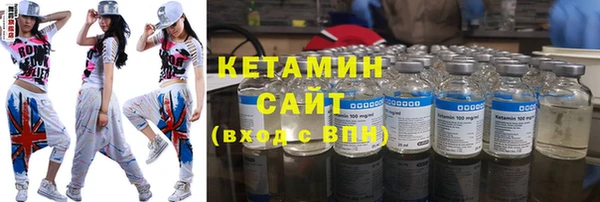 тгк Алзамай