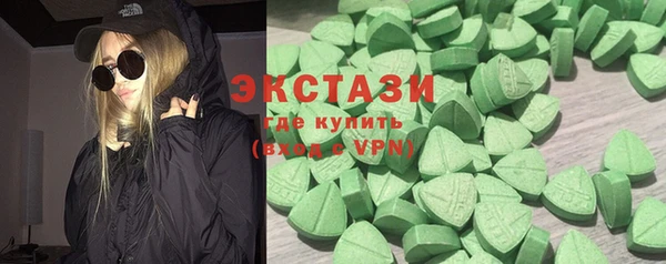тгк Алзамай