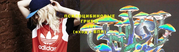 ALPHA PVP Абаза