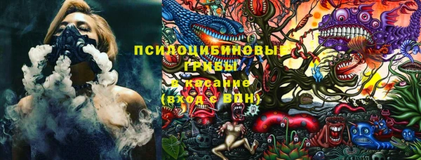 ALPHA PVP Абаза