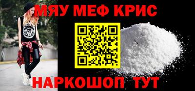 тгк Изобильный