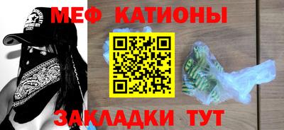 тгк Изобильный