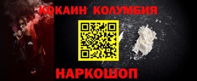 прущая мука Ипатово