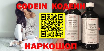прущая мука Ипатово