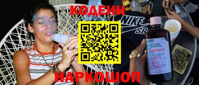 a pvp Тулун