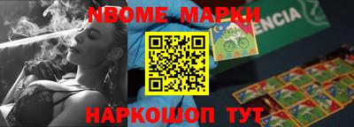 метамфетамин Ирбит