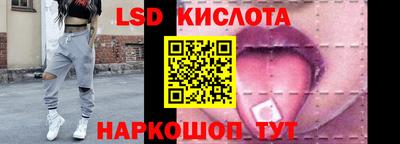прущая мука Ипатово