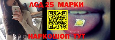 метамфетамин Ирбит