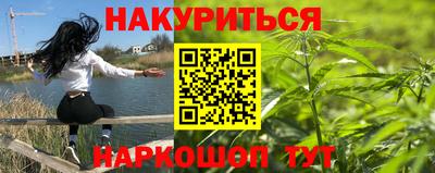 прущая мука Ипатово