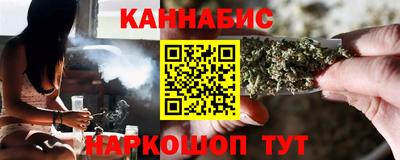 тгк Изобильный