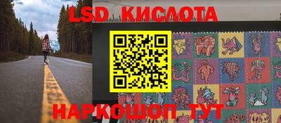 прущая мука Ипатово