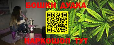 метамфетамин Ирбит