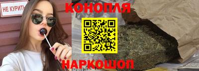 тгк Изобильный