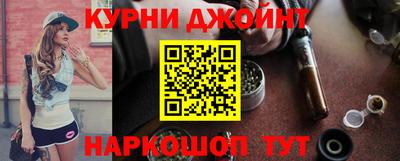 прущая мука Ипатово