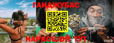 тгк Изобильный