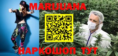 метамфетамин Ирбит