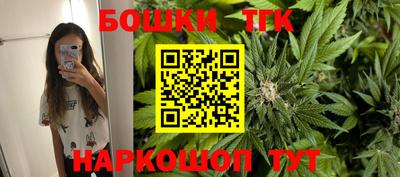 прущая мука Ипатово
