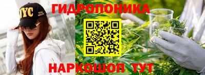 прущая мука Ипатово