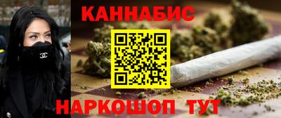 метамфетамин Ирбит