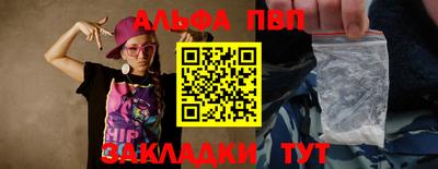 прущая мука Ипатово