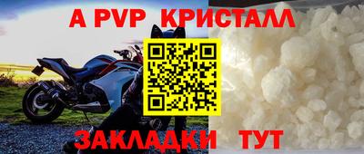 тгк Изобильный