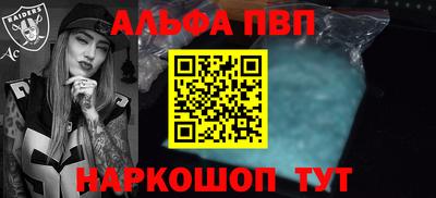 тгк Изобильный