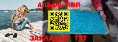 прущая мука Ипатово