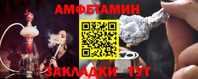 тгк Изобильный