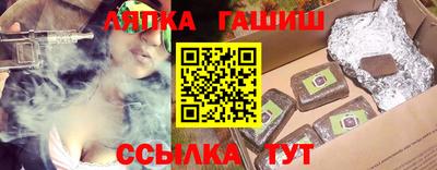 прущая мука Ипатово
