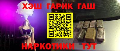 метамфетамин Ирбит