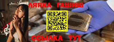 прущая мука Ипатово