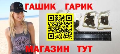 прущая мука Ипатово