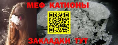 метамфетамин Ирбит