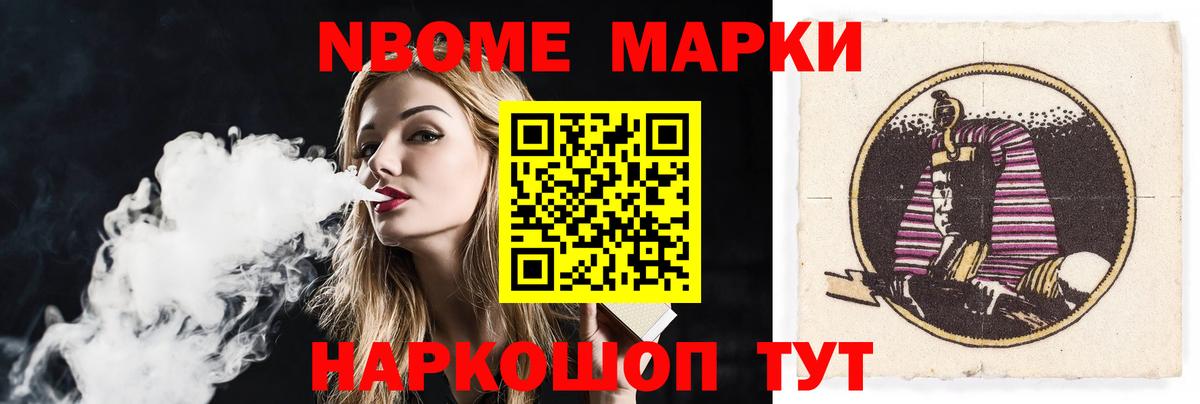Мыски  Лсд 25 экстази  Вход с VPN  Лсд 25 экстази ecstasy 