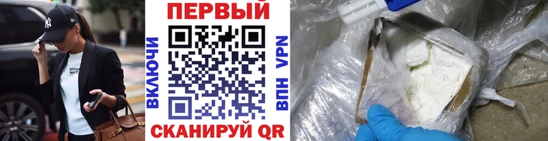 МЕТАМФЕТАМИН пудра  Мыски 