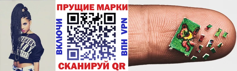 кракен как зайти  Мыски  Марки NBOMe 1,5мг 
