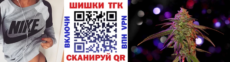 Каннабис индика Мыски