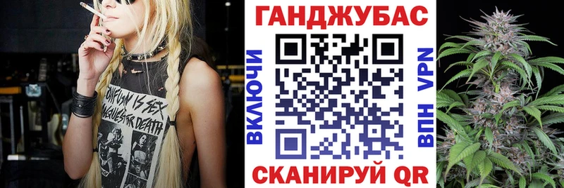 Бошки марихуана VHQ хочу наркоту Мыски